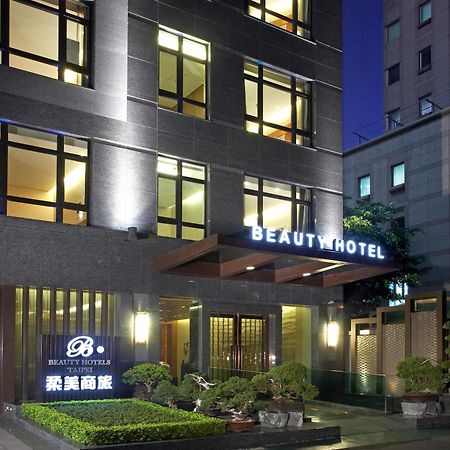 ビューティー ホテル - ロウメイ ブティック 台北市 エクステリア 写真